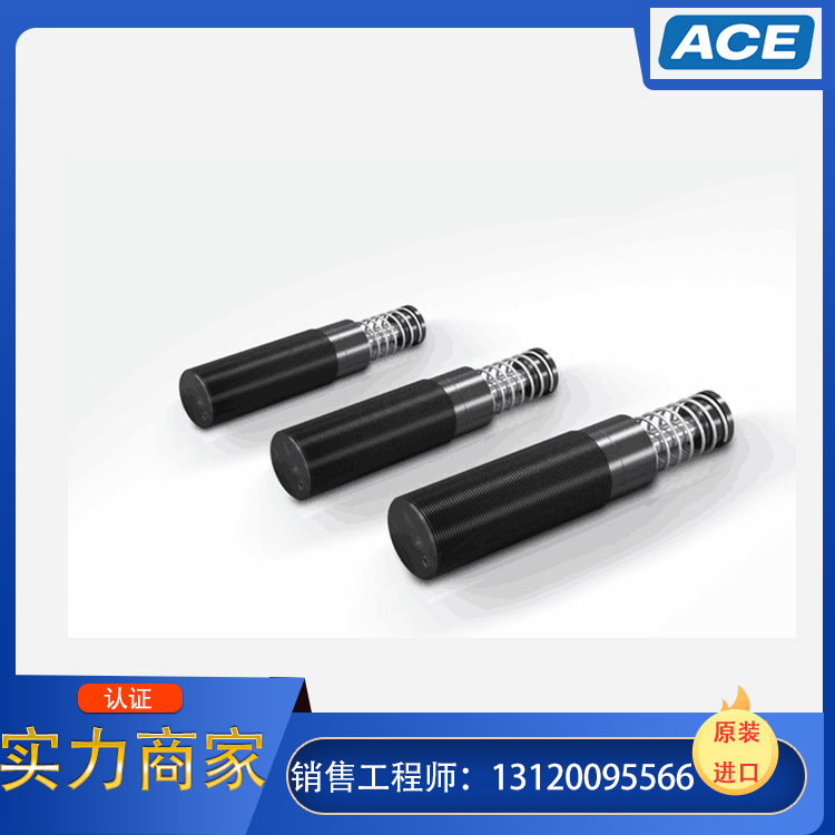 ACE缓冲器专业工程师选型，ACE缓冲器技术支持