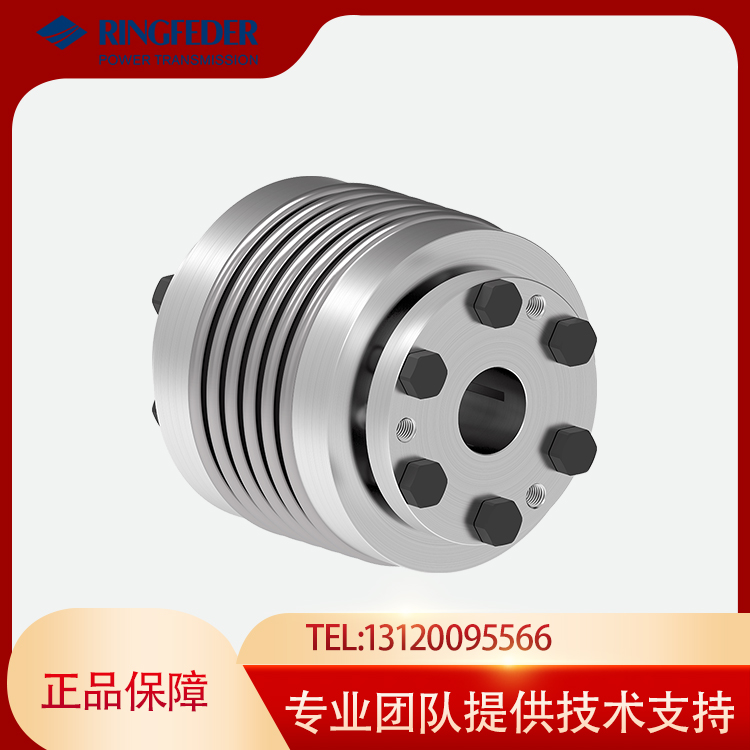 GERWAH全网低价，GERWAH优势供应