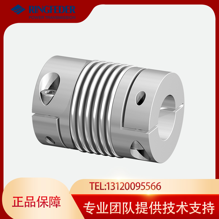 原装进口GERWAH，正品保障，大量现货