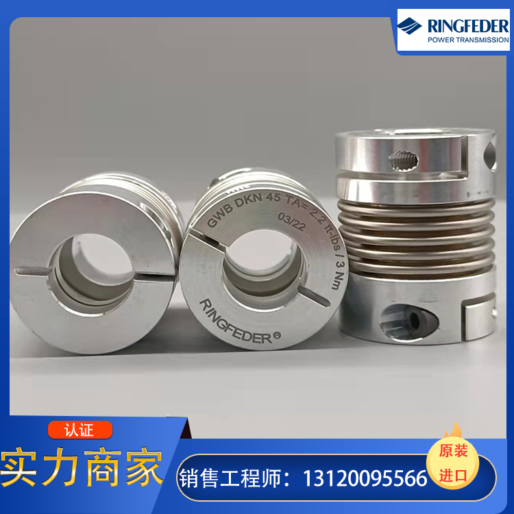 GERWAH国家原厂采购，工厂直发，交期短，价格好