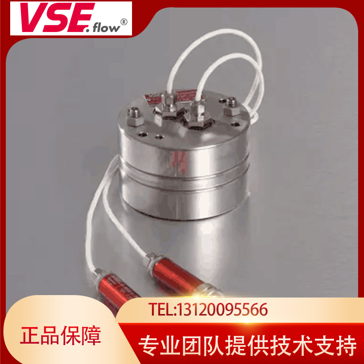 vse流量计德国原厂采购，工厂直发，交期短，价格好