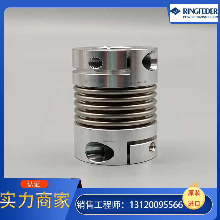 现货GERWAH大量供货，专业团队服务