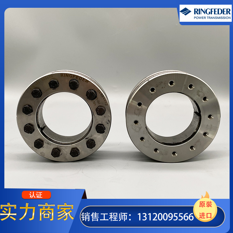 RINGFEDER全网低价，RINGFEDER优势供应