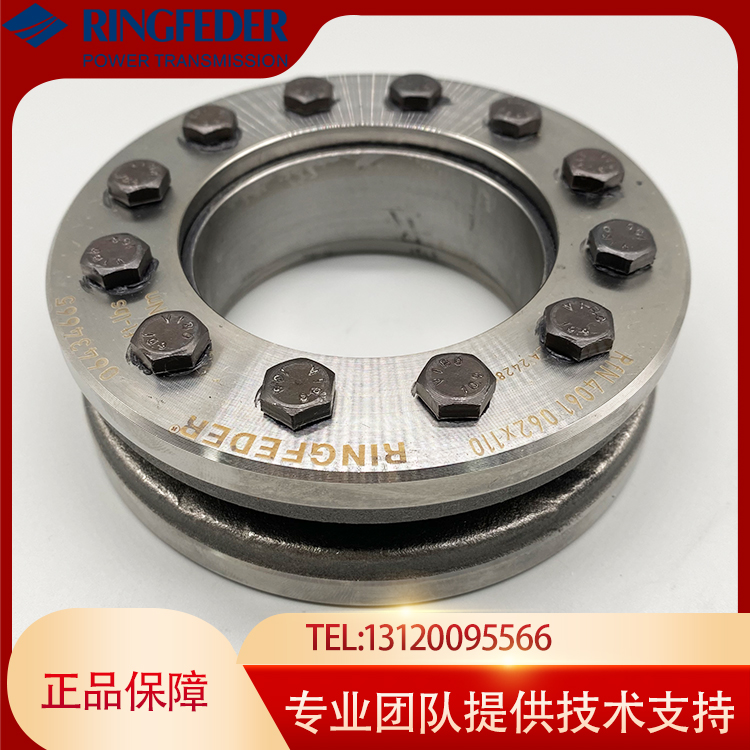 正品RINGFEDER优势提供，开具增值税专用发票