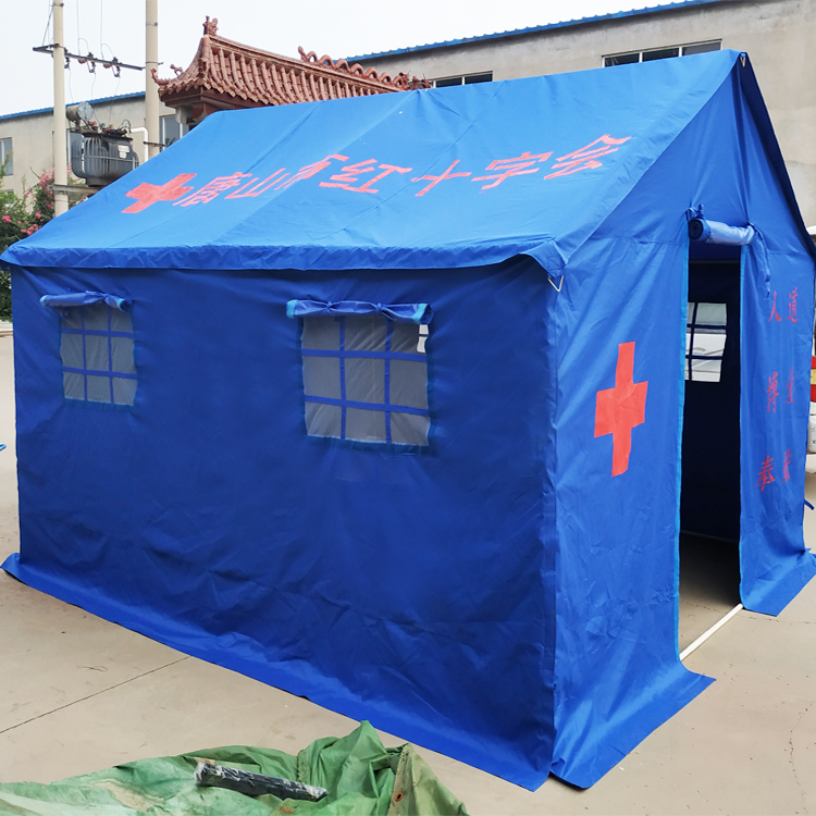 有佳 天蓝色民政应急救灾帐篷抗洪防汛抢险执勤红十字会帐篷工厂批发