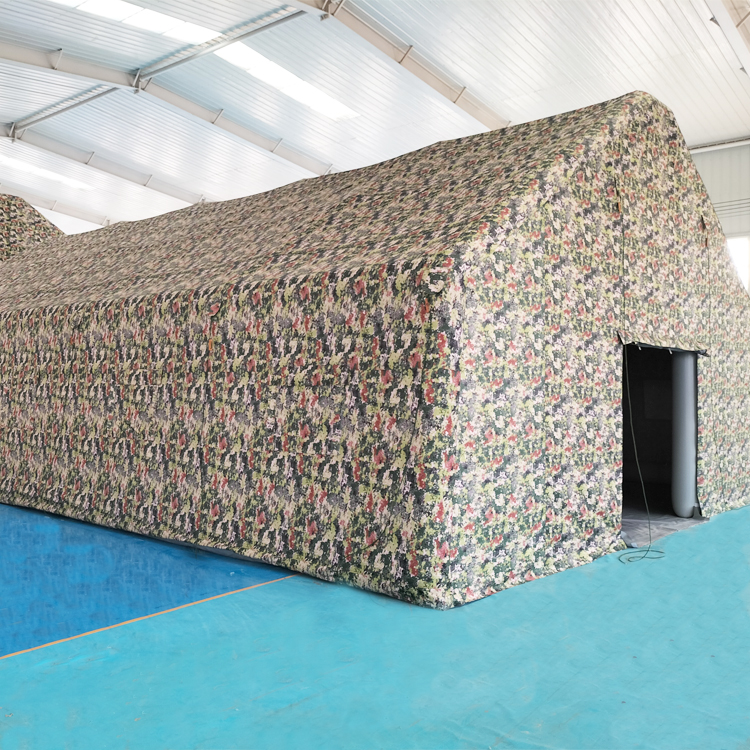 有佳 消防充气帐篷应急救援救灾指挥迷彩消毒火灾模拟演习演练逃生帐篷