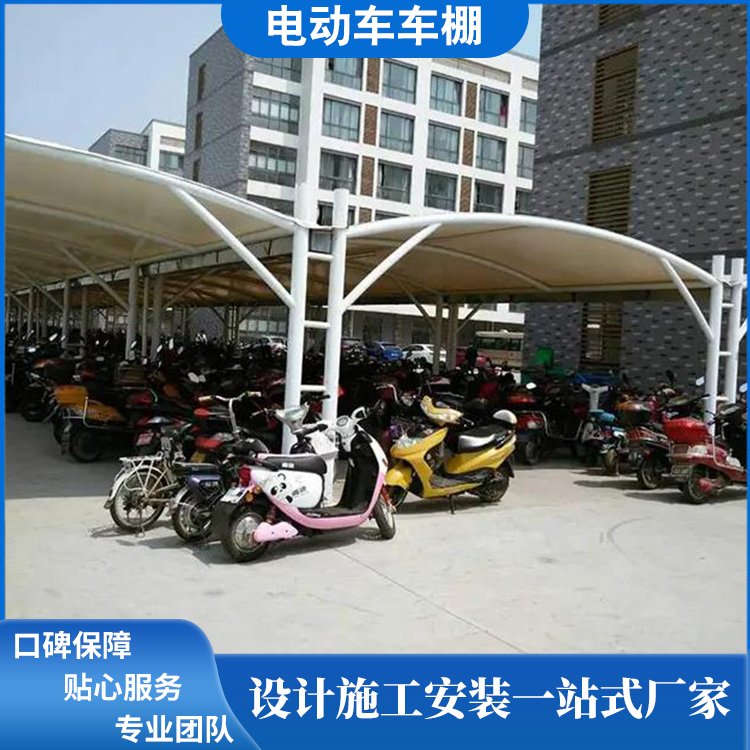 南天瑞森厂家供应 铝合金车棚 别墅汽车棚 遮阳防晒雨棚款式多样 可上门量尺