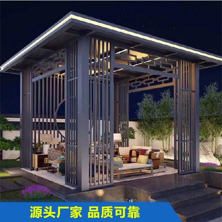 别墅庭院铝合金 岗亭 凉亭铝艺新中式阳光房花园休闲园林景观户外不锈钢亭子 园区户外防晒景观亭