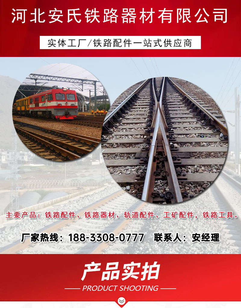 详情 (2)