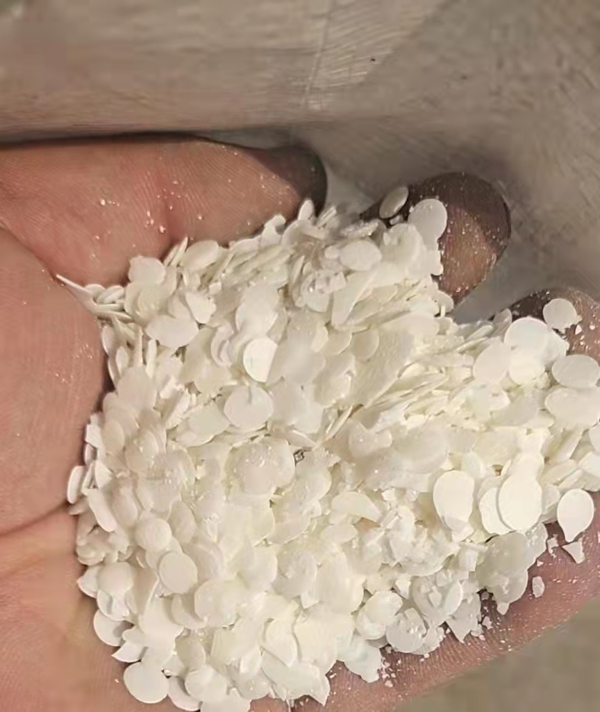 间氨基苯酚