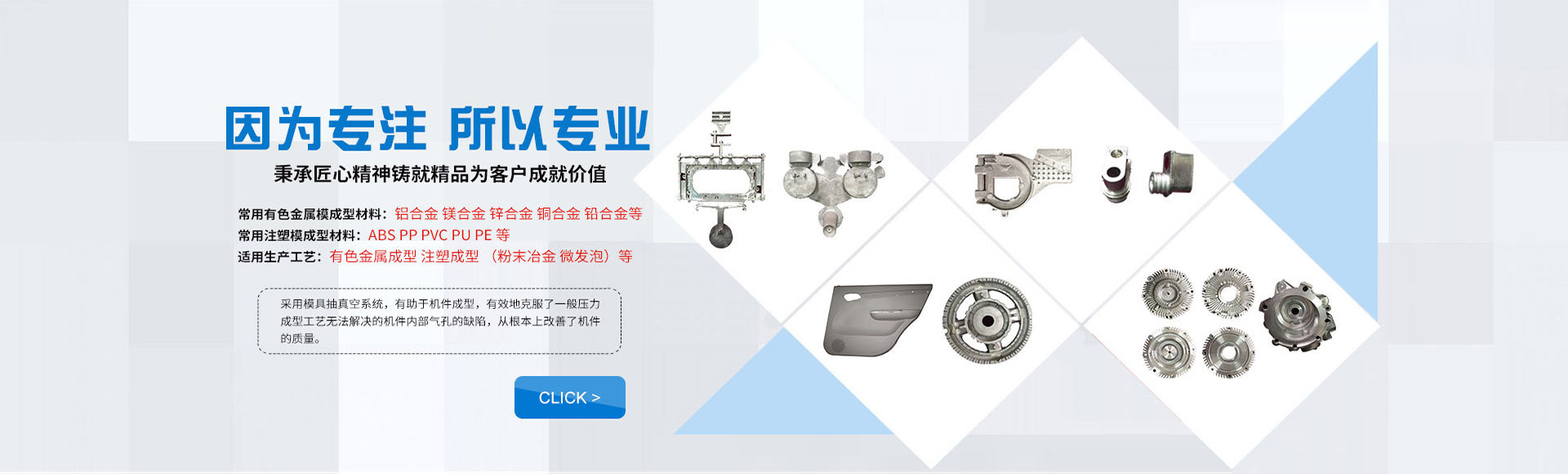 上海力瀚自动化科技有限公司