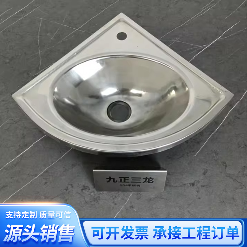 洗手盆 (36)