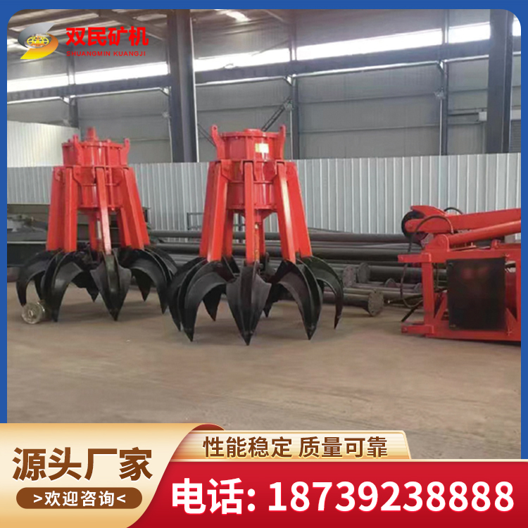 凿井抓岩机 矿用抓岩机 矿用提升设备