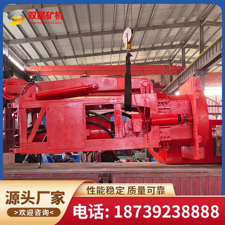 回转抓岩机 大抓 维护方便