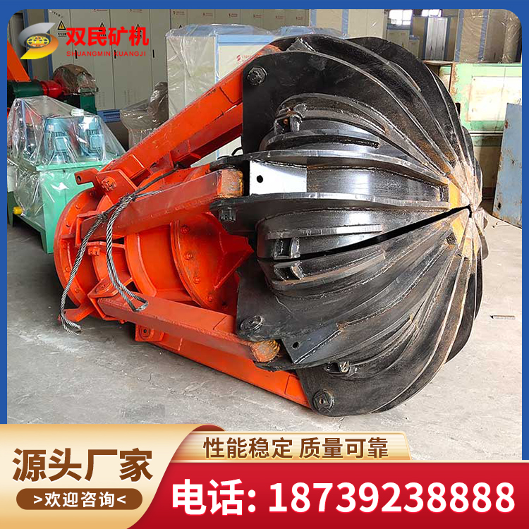 中心回转抓岩机 抓斗 大抓 抓岩速度快 操作方便