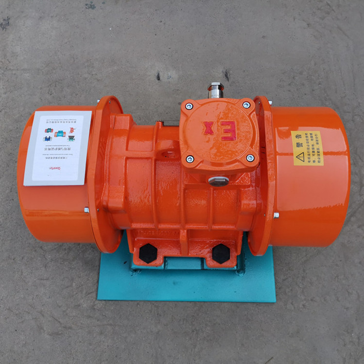 防爆振动电机 YBZ120L4-2 隔爆型振动电动机 质量稳定