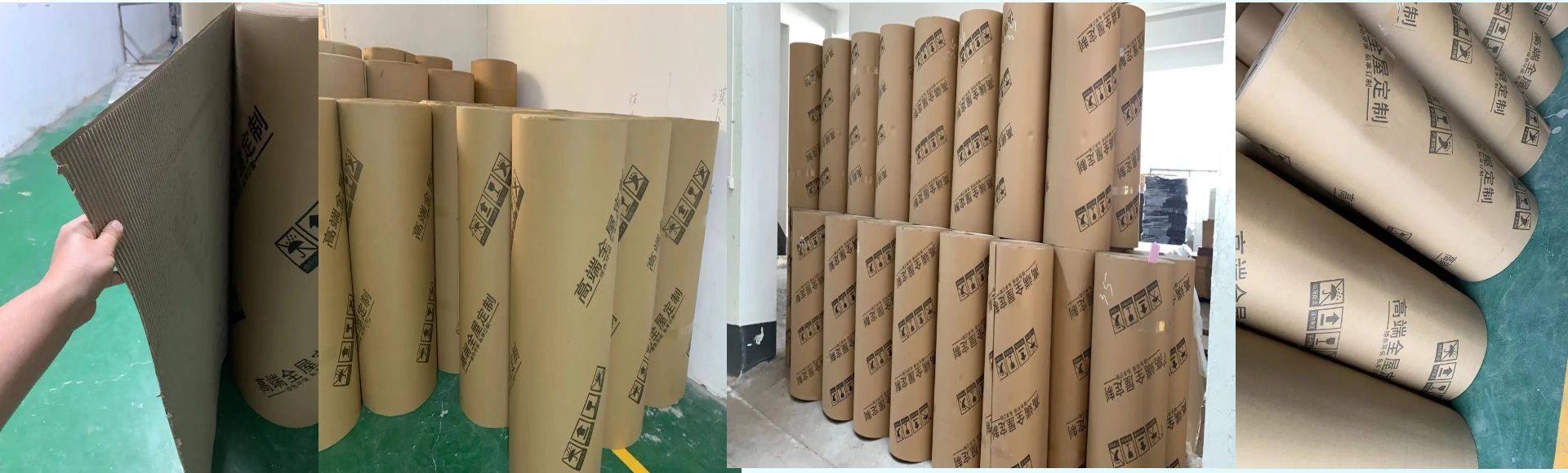 广州荣升包装材料有限公司