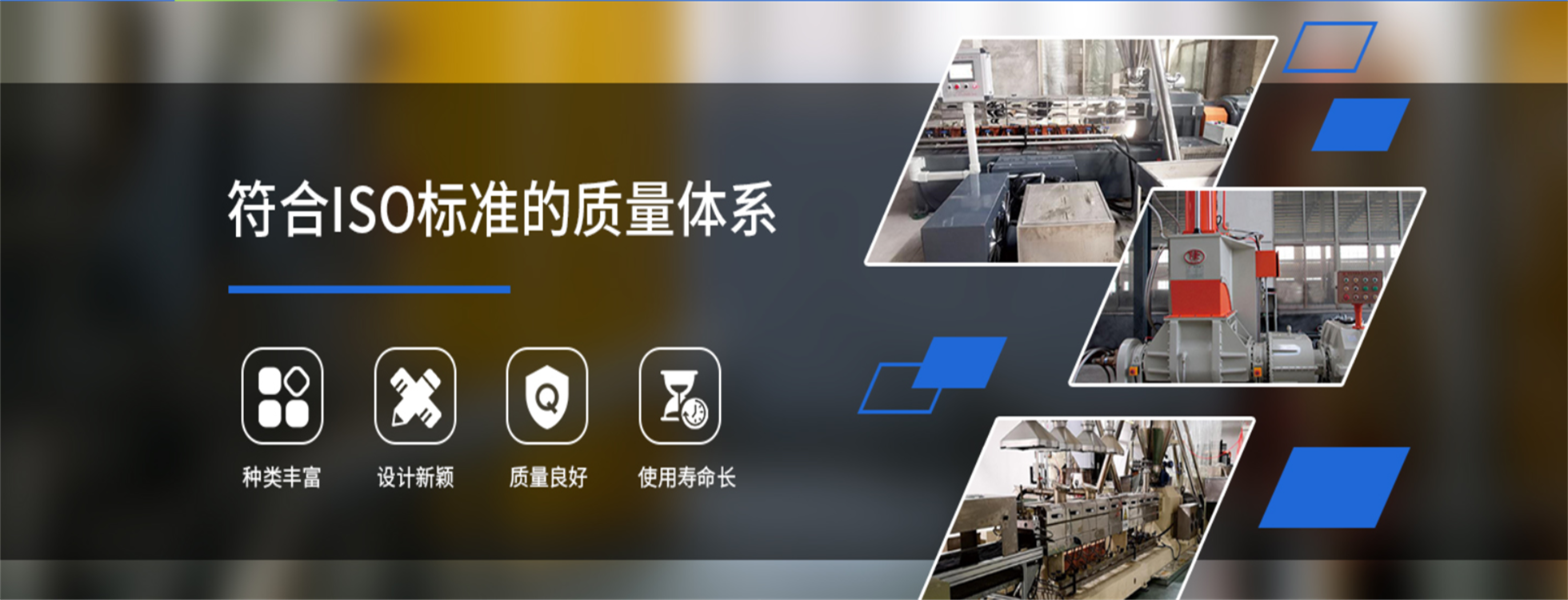 蚌埠佳德智能装备科技有限公司