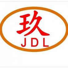 蚌埠佳德智能装备科技有限公司
