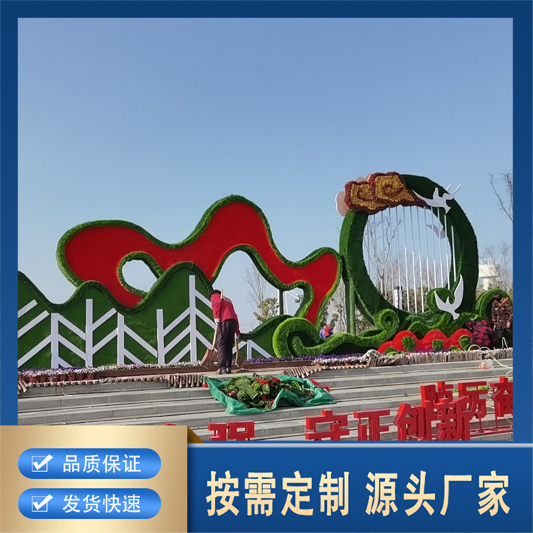 仿真绿雕厂家直销