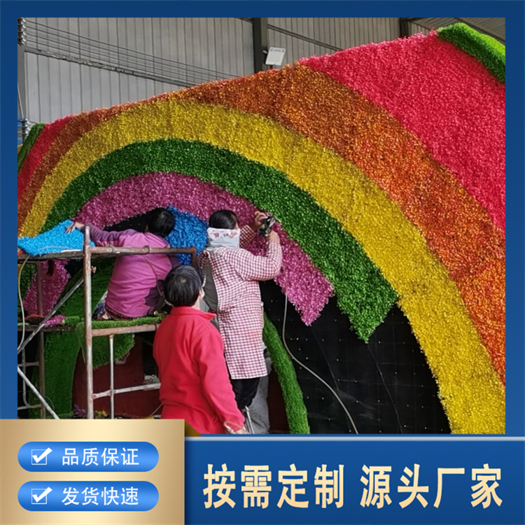 仿真绿雕厂家直供