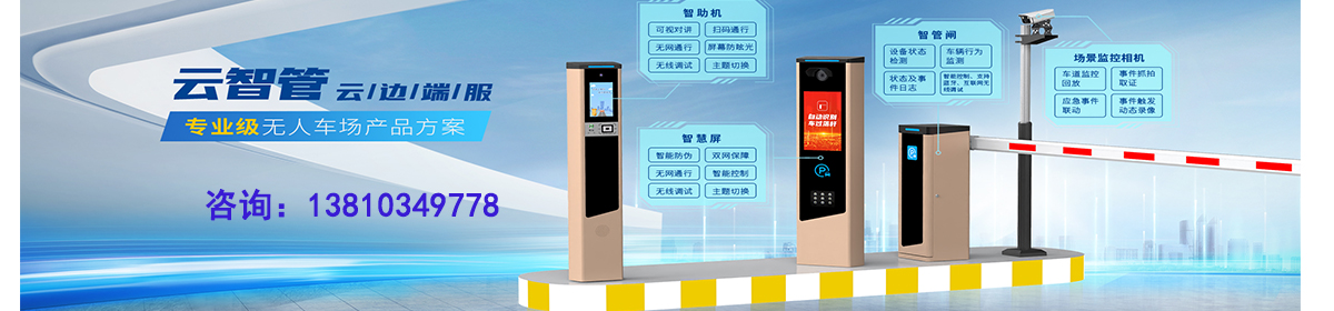 北京南天瑞森金属科技有限公司