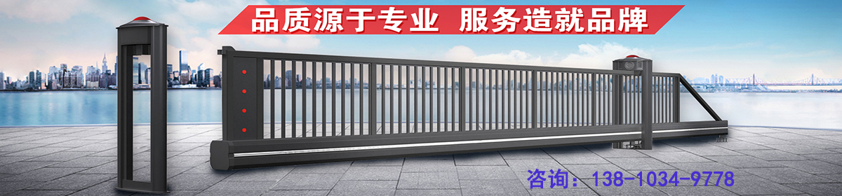 北京南天瑞森金属科技有限公司