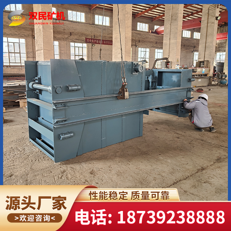 厂家直供 性能稳定 使用方便 矿用立井多绳箕斗