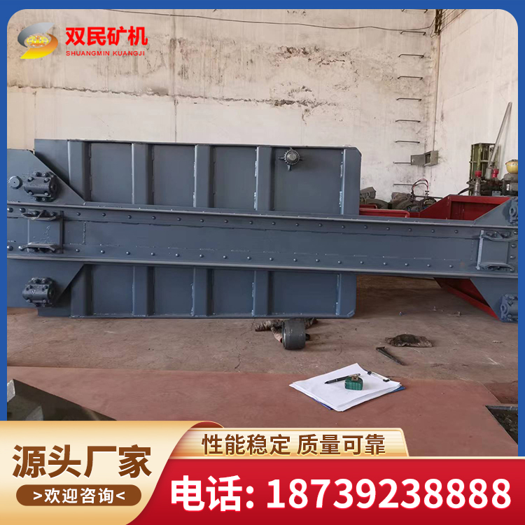 容积大斜井轻型箕斗 品质保障 双民