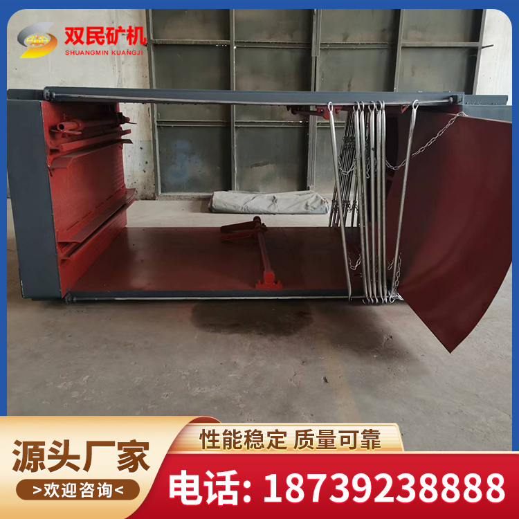 斜井轻型箕斗 容积大噪音小 品质可靠