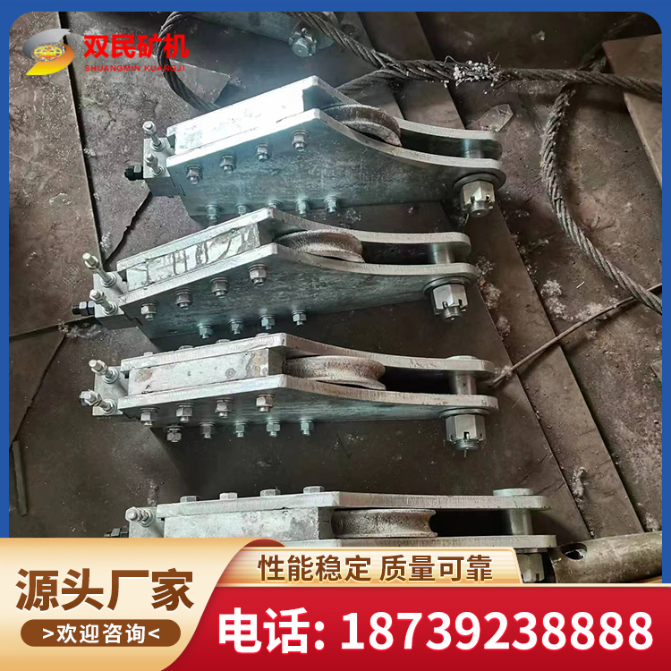 罐笼提升用钢丝绳楔形绳环 规格齐全 易安装