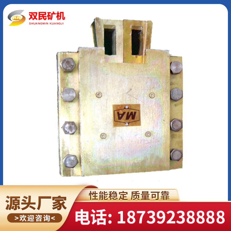 BF-112防坠器 立井多绳罐笼 型号齐全