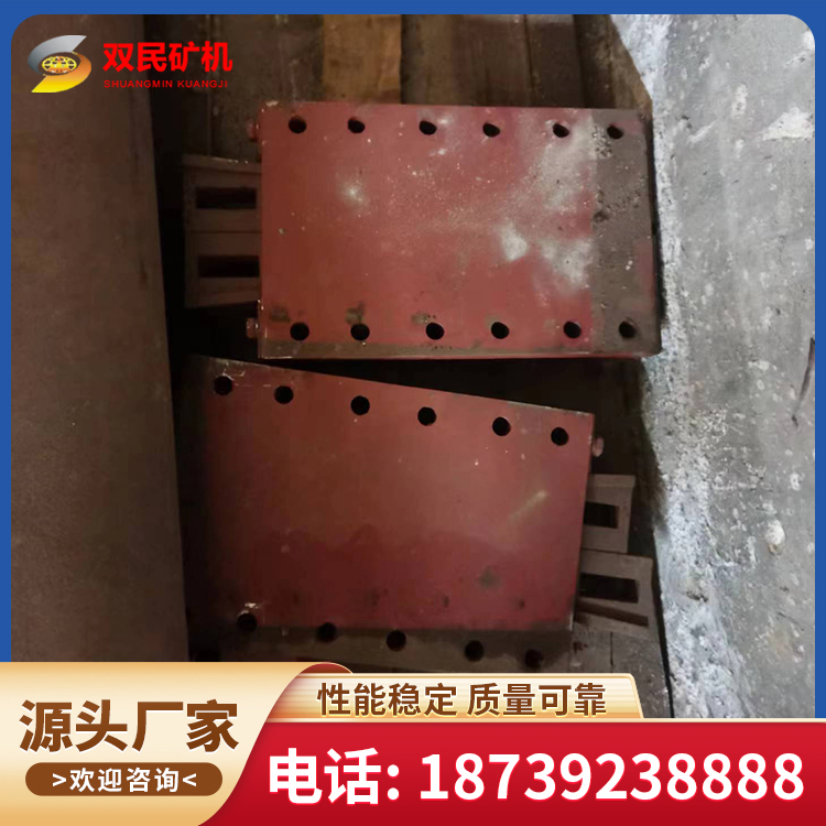 矿用防坠器BF-122 型号齐全 质量可靠 双民