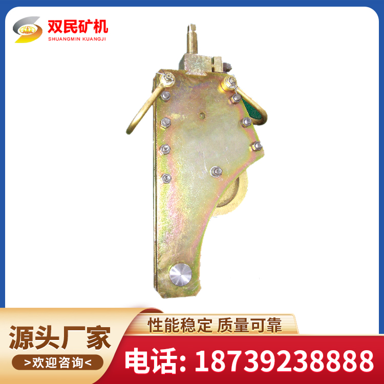 楔形绳环 提升用楔形绳环 罐笼用装置工作可靠外形美观