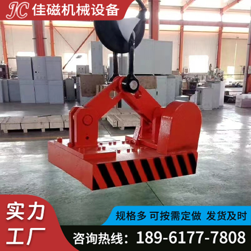 永磁起重器,德国品质.值得信赖!