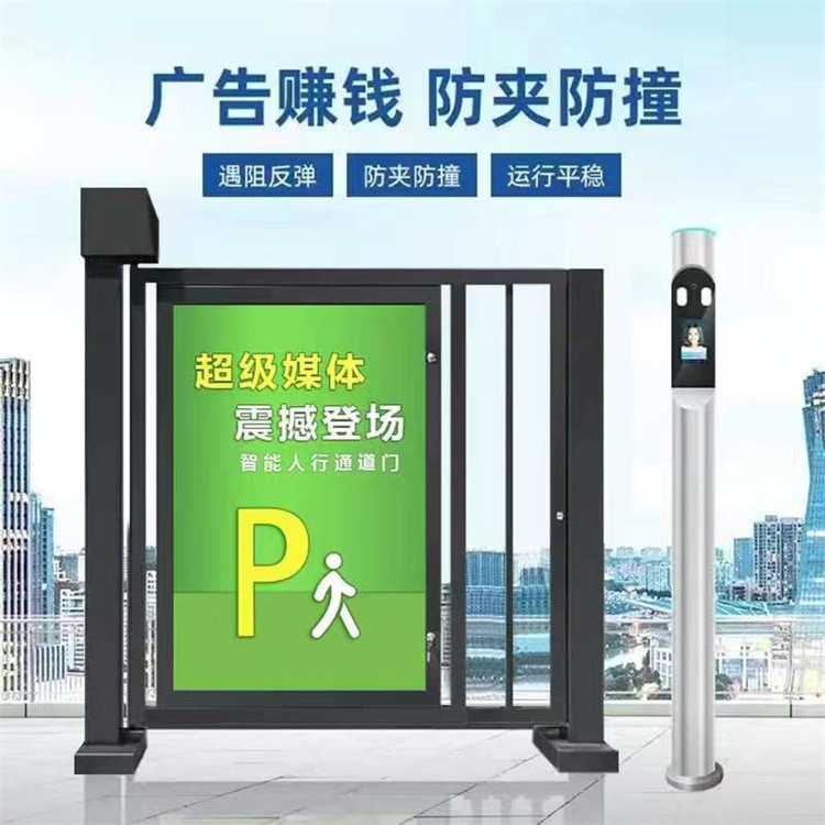 广告小门 不锈钢栅栏门 人行通道小门 电动平开门人脸识别侧门安装 操作便捷