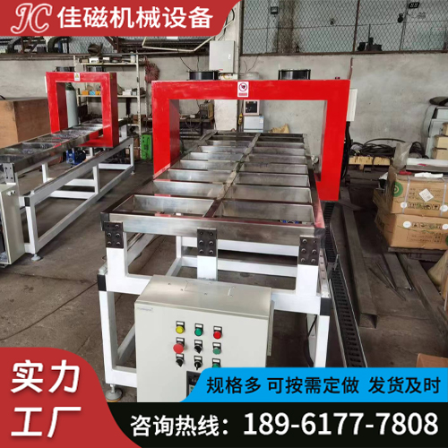 退磁器厂家 质优价廉 来电享优惠