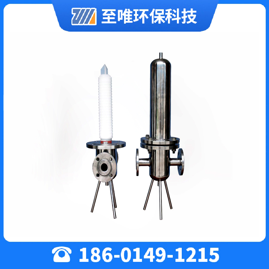 工艺气体过滤器 多元混合气处理设备 高纯单质气液聚结分离器滤芯