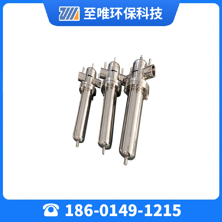 厂家 专业定制 生产 LN气体过滤器 过滤精度高 碳钢 不锈钢材质