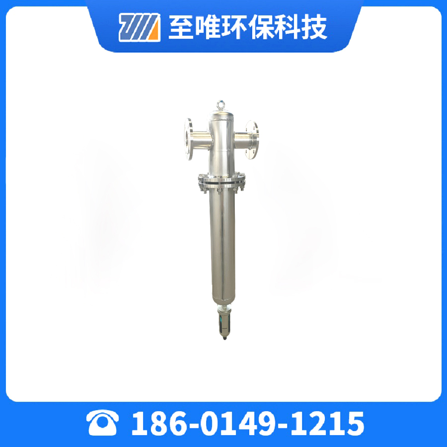 至唯 不锈钢压缩空气过滤器 压缩气体 氮气、氧气净化设备