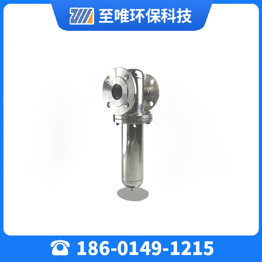 304不锈钢蒸汽过滤器级压缩空气过滤器食品卫生级过滤装置厂家
