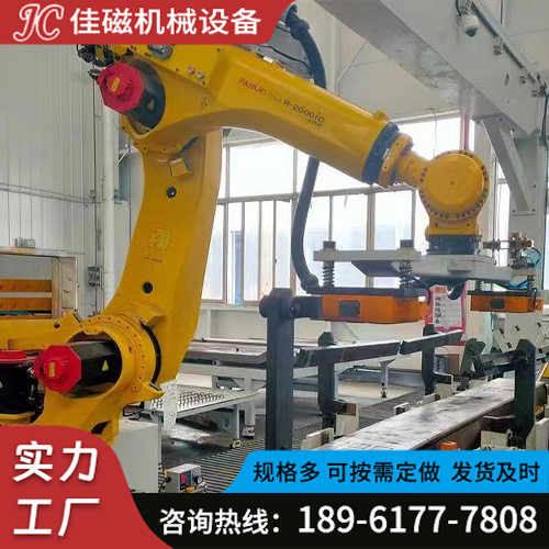 电永磁吸盘 德国品质.值得信赖!