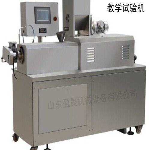 35型双螺杆试验机 教学教研小型膨化实验机 食品挤压膨化机