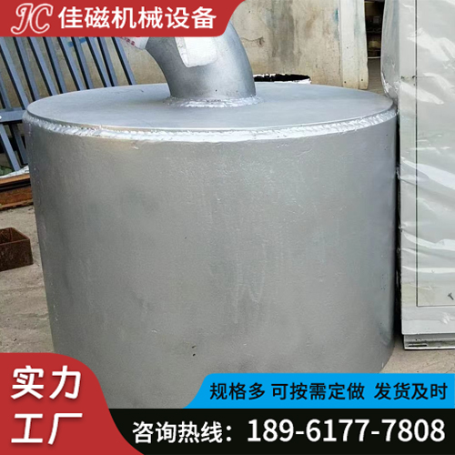 铝水吸铁机 拆装方便 省时省力 安全节能