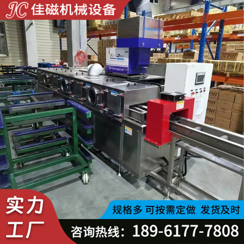 退磁器，品质保障，吸力强劲