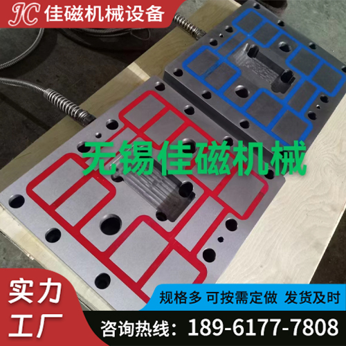 电磁吸盘，久用磁力不减，牢固可靠全密封