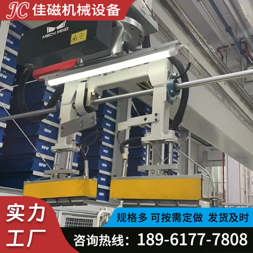 电永磁吸盘 拆装方便 省时省力 安全节能