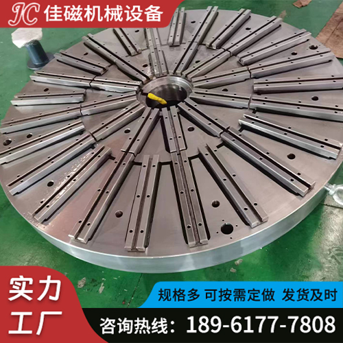 电永磁吸盘 拆装方便、省时省力、安全节能