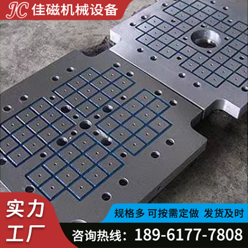 电永磁吸盘 高效节能 省时省力 节约成本