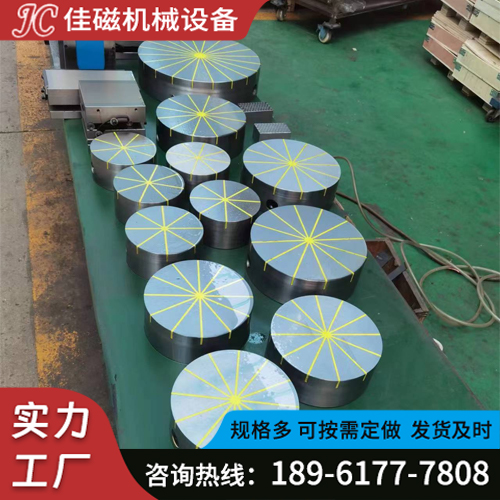 永磁吸盘 ，拆装方便、省时省力、安全节能